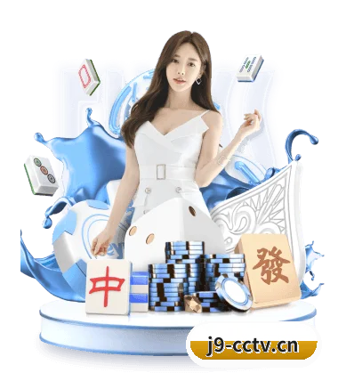 关于我们 - 体育资讯内容服务 - Jiuyou